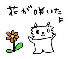 Tamakichi grow vegetables sticker #6265079