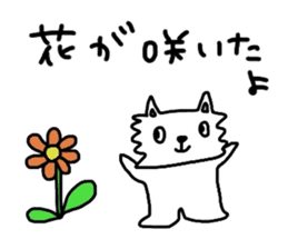 Tamakichi grow vegetables sticker #6265079