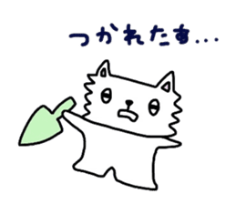 Tamakichi grow vegetables sticker #6265083