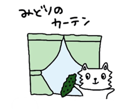 Tamakichi grow vegetables sticker #6265085