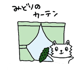 Tamakichi grow vegetables sticker #6265085