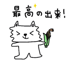 Tamakichi grow vegetables sticker #6265086