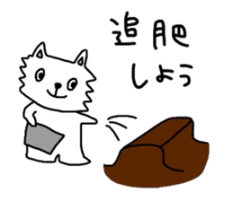 Tamakichi grow vegetables sticker #6265093