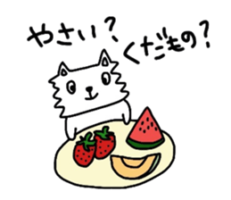 Tamakichi grow vegetables sticker #6265094