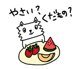 Tamakichi grow vegetables sticker #6265094