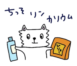 Tamakichi grow vegetables sticker #6265095