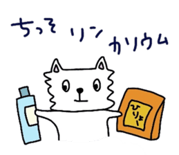 Tamakichi grow vegetables sticker #6265095