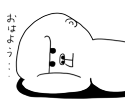 yuru uzagorira sticker #6265096