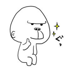 yuru uzagorira sticker #6265098