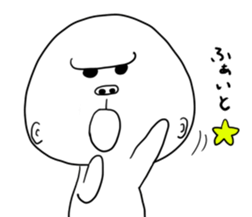 yuru uzagorira sticker #6265105