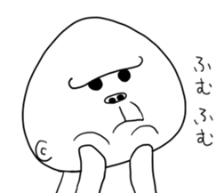 yuru uzagorira sticker #6265109