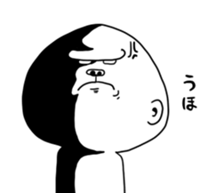 yuru uzagorira sticker #6265118