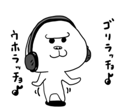 yuru uzagorira sticker #6265121