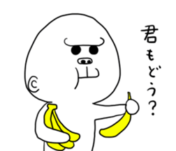 yuru uzagorira sticker #6265122