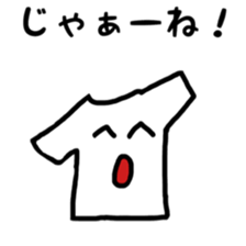 Fassion Life sticker #6265180