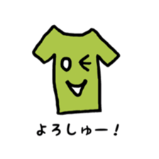 Fassion Life sticker #6265182