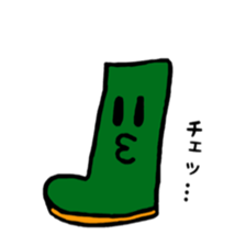 Fassion Life sticker #6265186