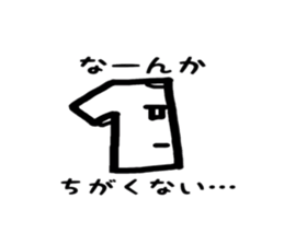 Fassion Life sticker #6265190