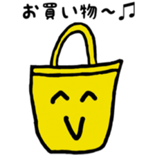 Fassion Life sticker #6265207