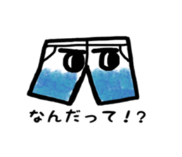 Fassion Life sticker #6265214