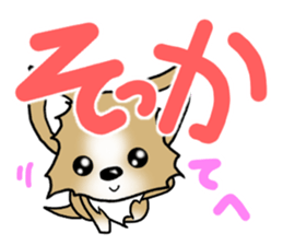 Chihuahua's Sticker!3 sticker #6265337
