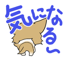 Chihuahua's Sticker!3 sticker #6265345