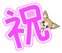 Chihuahua's Sticker!3 sticker #6265366