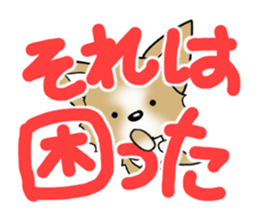 Chihuahua's Sticker!3 sticker #6265370