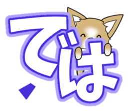 Chihuahua's Sticker!3 sticker #6265374