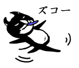 The world of pepekko 2 sticker #6265456