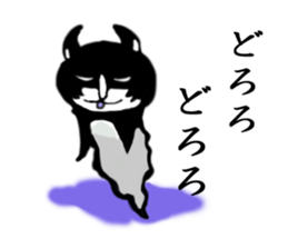 The world of pepekko 2 sticker #6265459