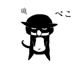 The world of pepekko 2 sticker #6265462