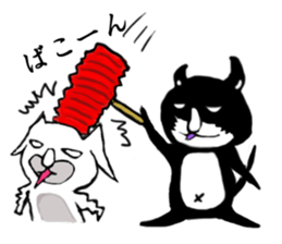 The world of pepekko 2 sticker #6265465