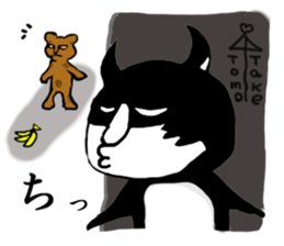 The world of pepekko 2 sticker #6265467