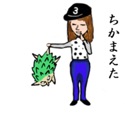 The world of pepekko 2 sticker #6265468