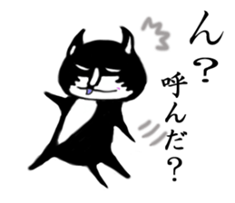 The world of pepekko 2 sticker #6265469