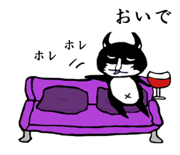 The world of pepekko 2 sticker #6265471