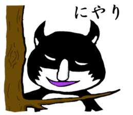 The world of pepekko 2 sticker #6265472