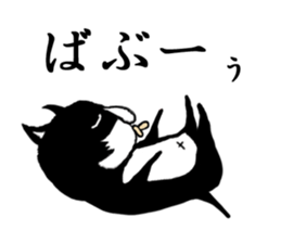 The world of pepekko 2 sticker #6265474