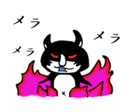 The world of pepekko 2 sticker #6265475