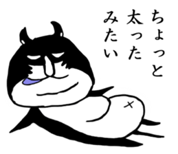 The world of pepekko 2 sticker #6265477