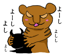 The world of pepekko 2 sticker #6265480