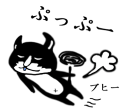 The world of pepekko 2 sticker #6265482