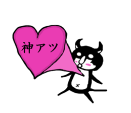 The world of pepekko 2 sticker #6265485