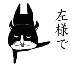 The world of pepekko 2 sticker #6265487