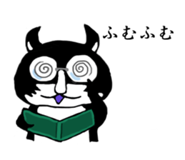 The world of pepekko 2 sticker #6265488