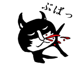 The world of pepekko 2 sticker #6265490