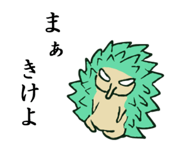 The world of pepekko 2 sticker #6265493