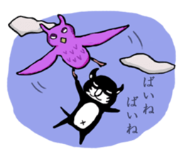 The world of pepekko 2 sticker #6265495