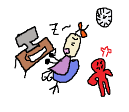 Miss mimi sticker #6265609